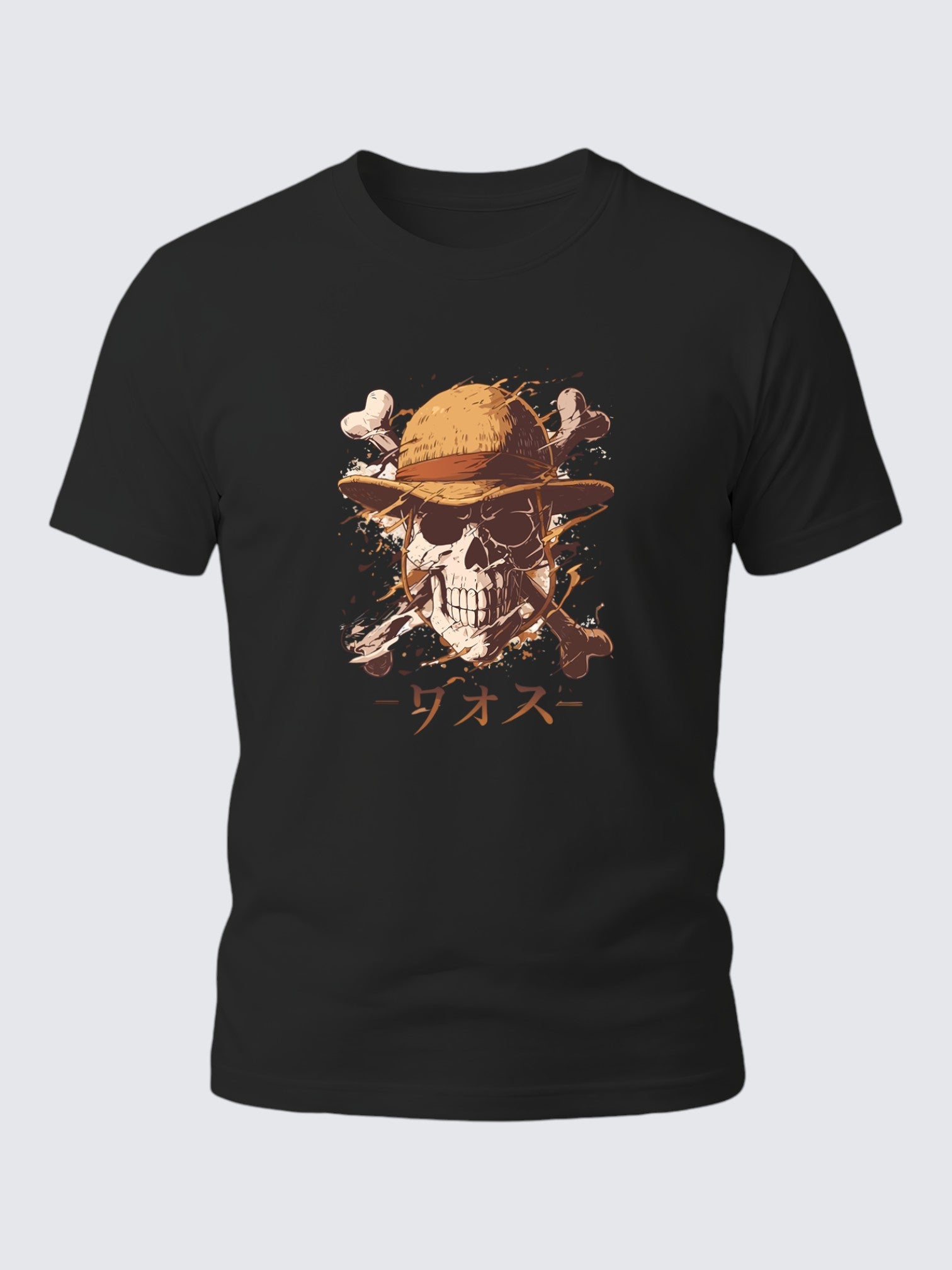Rogue Skull Voyager Tee