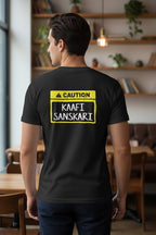 Sanskari Alert Tee