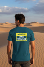 Sanskari Alert Tee
