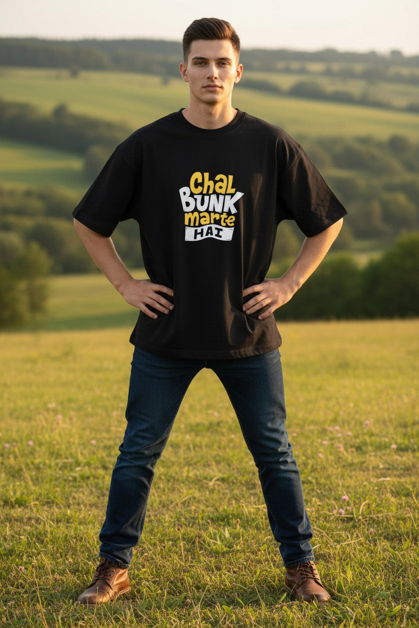 Bunk Mode: On Tee