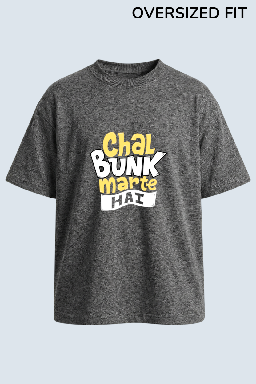 Bunk Mode: On Tee