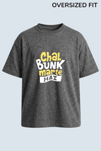 Bunk Mode: On Tee