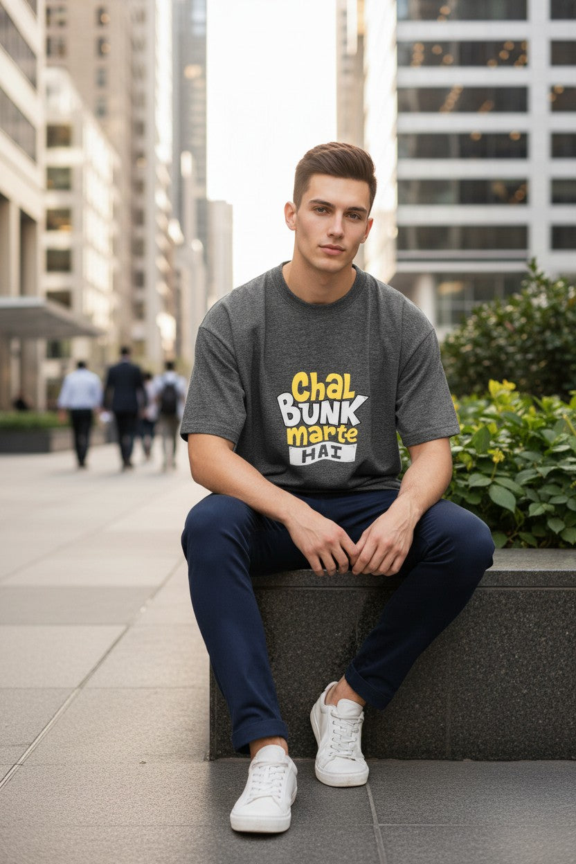 Bunk Mode: On Tee