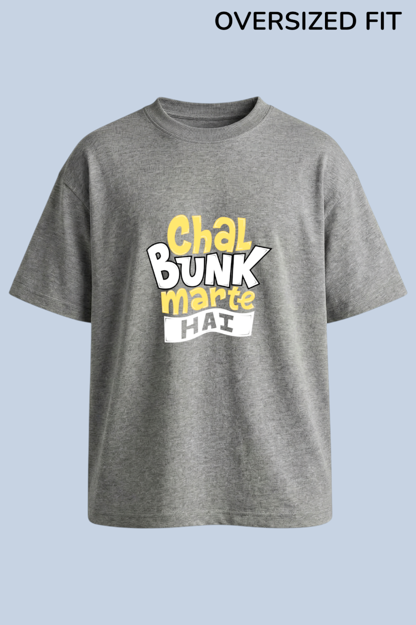 Bunk Mode: On Tee