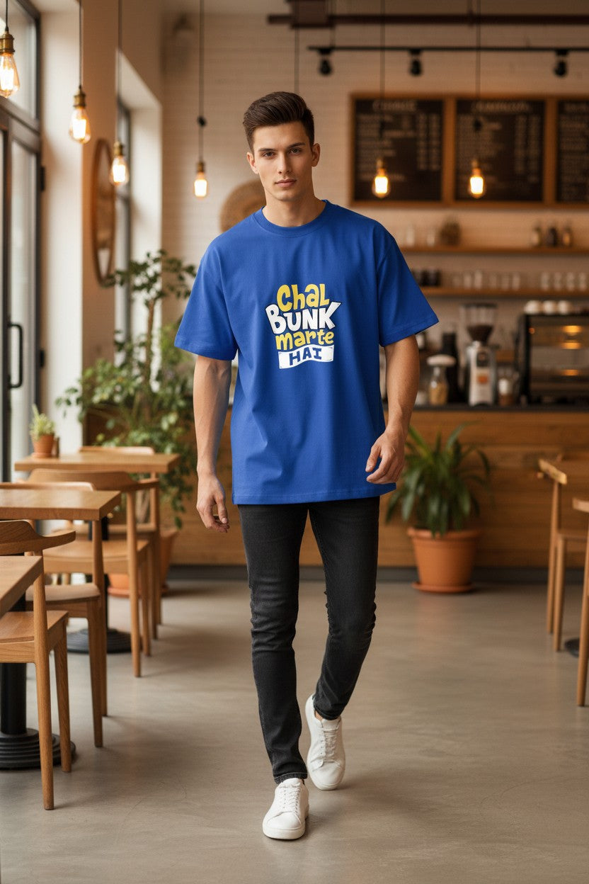 Bunk Mode: On Tee