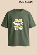 Bunk Mode: On Tee