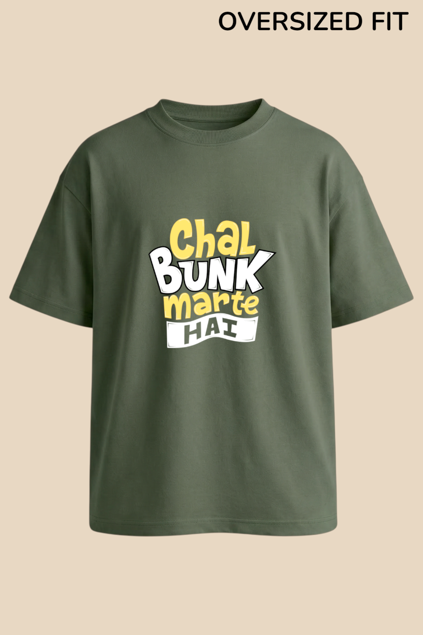 Bunk Mode: On Tee