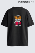 Drop Ya Direct Tee