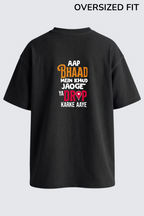 Drop Ya Direct Tee