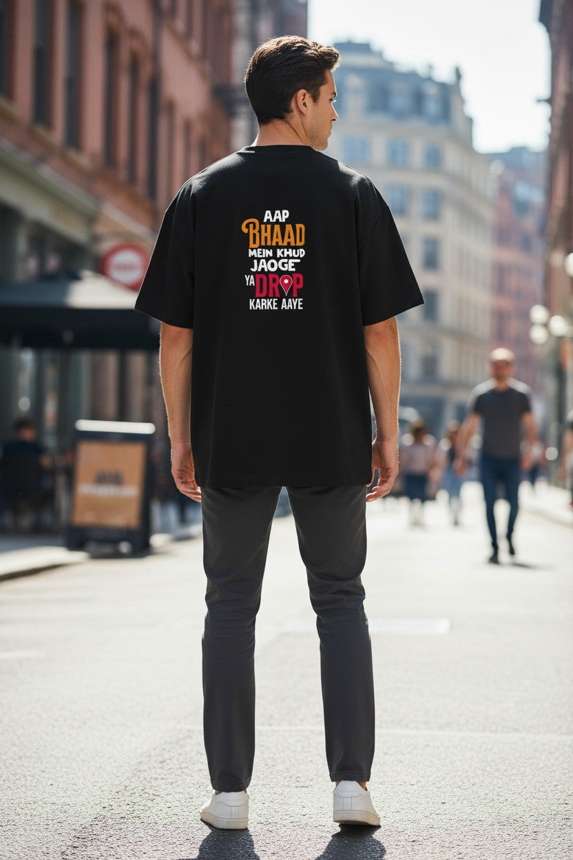 Drop Ya Direct Tee
