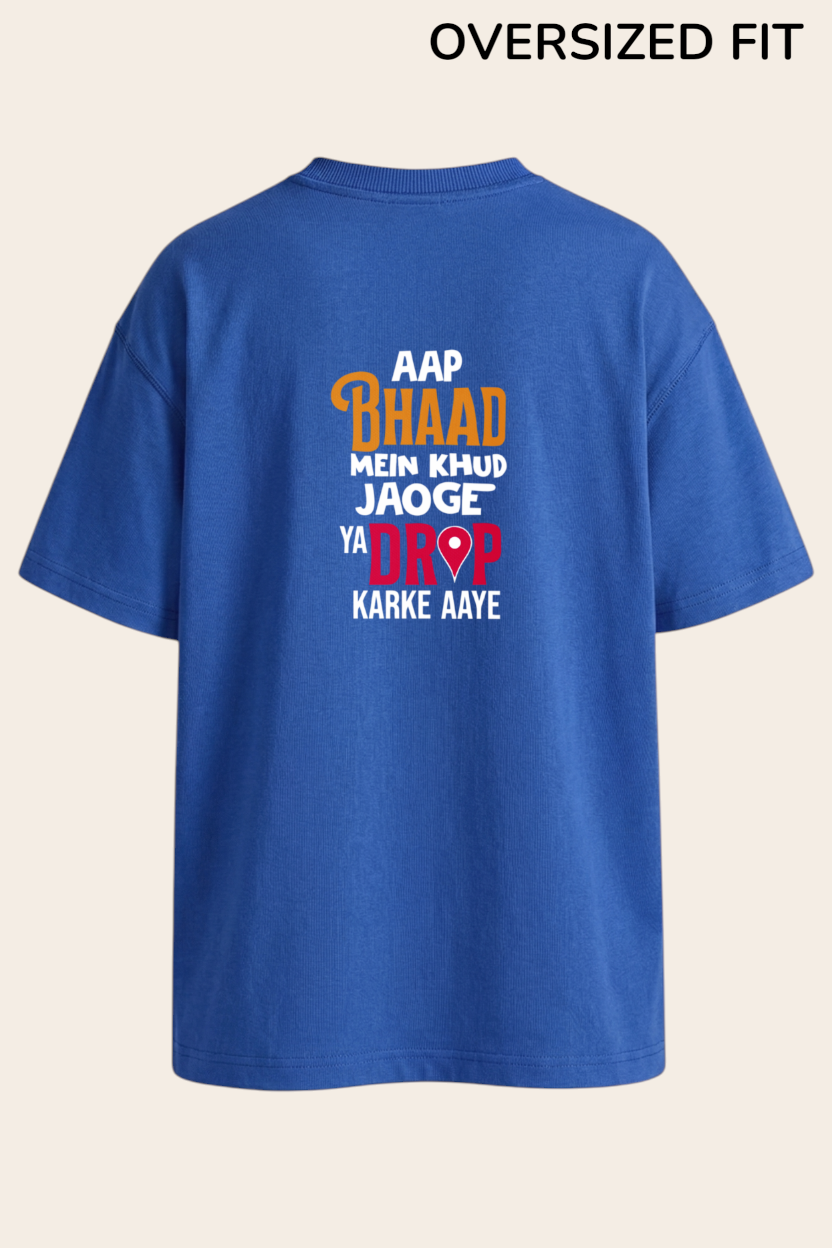 Drop Ya Direct Tee