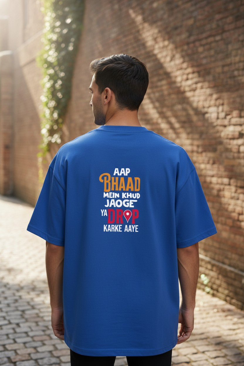 Drop Ya Direct Tee