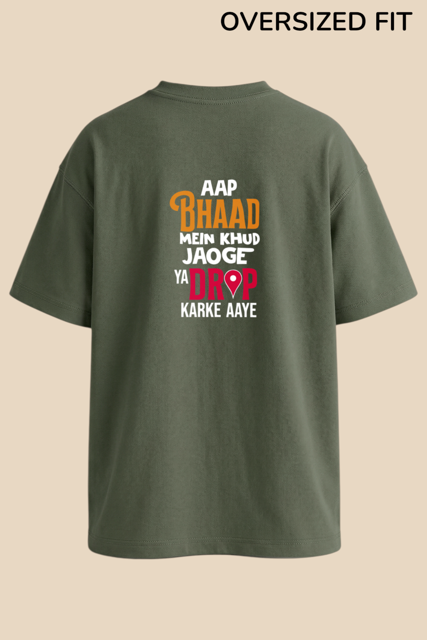 Drop Ya Direct Tee