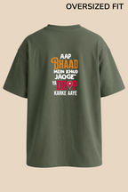 Drop Ya Direct Tee