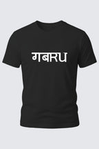 Gabru Classic Tee