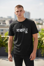 Gabru Classic Tee