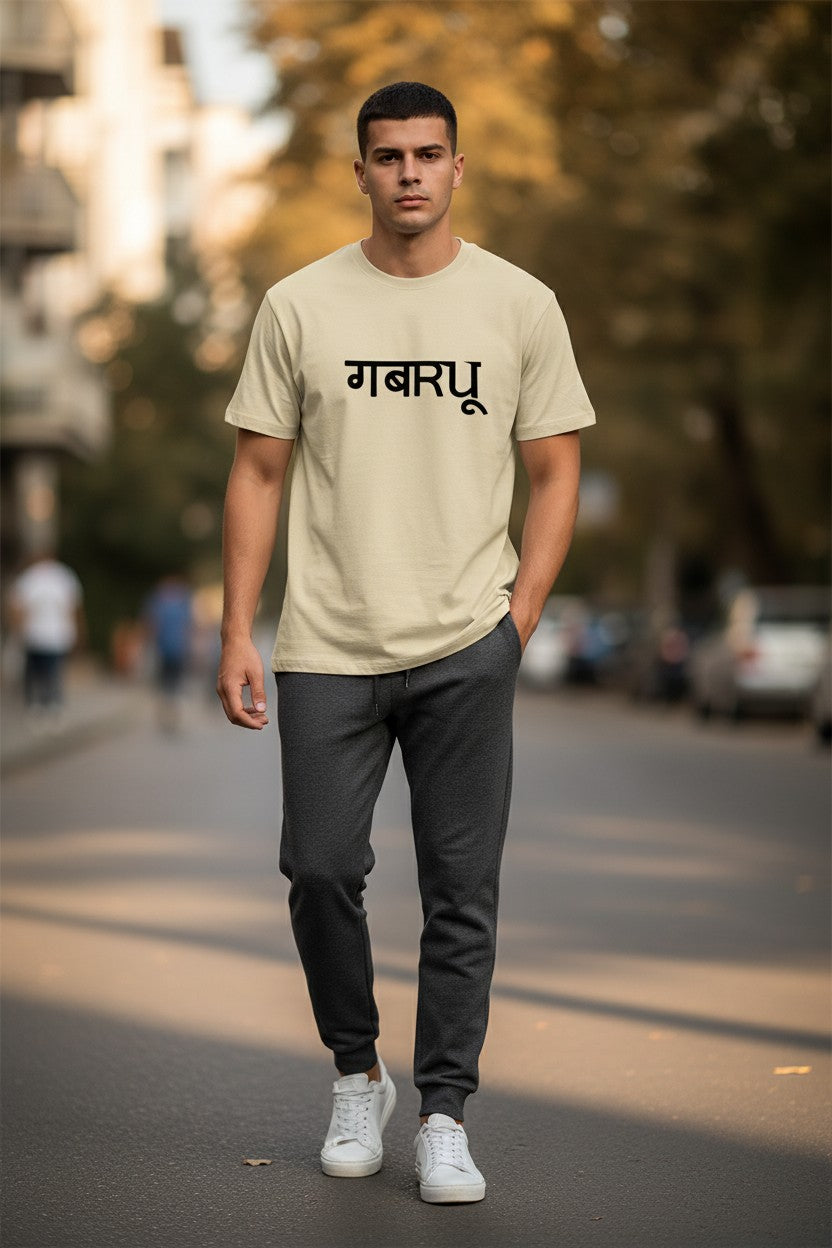 Gabru Classic Tee