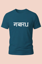 Gabru Classic Tee