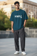 Gabru Classic Tee