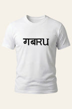 Gabru Classic Tee