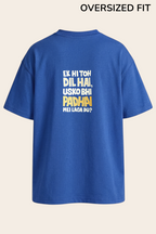 Heart vs Study Tee