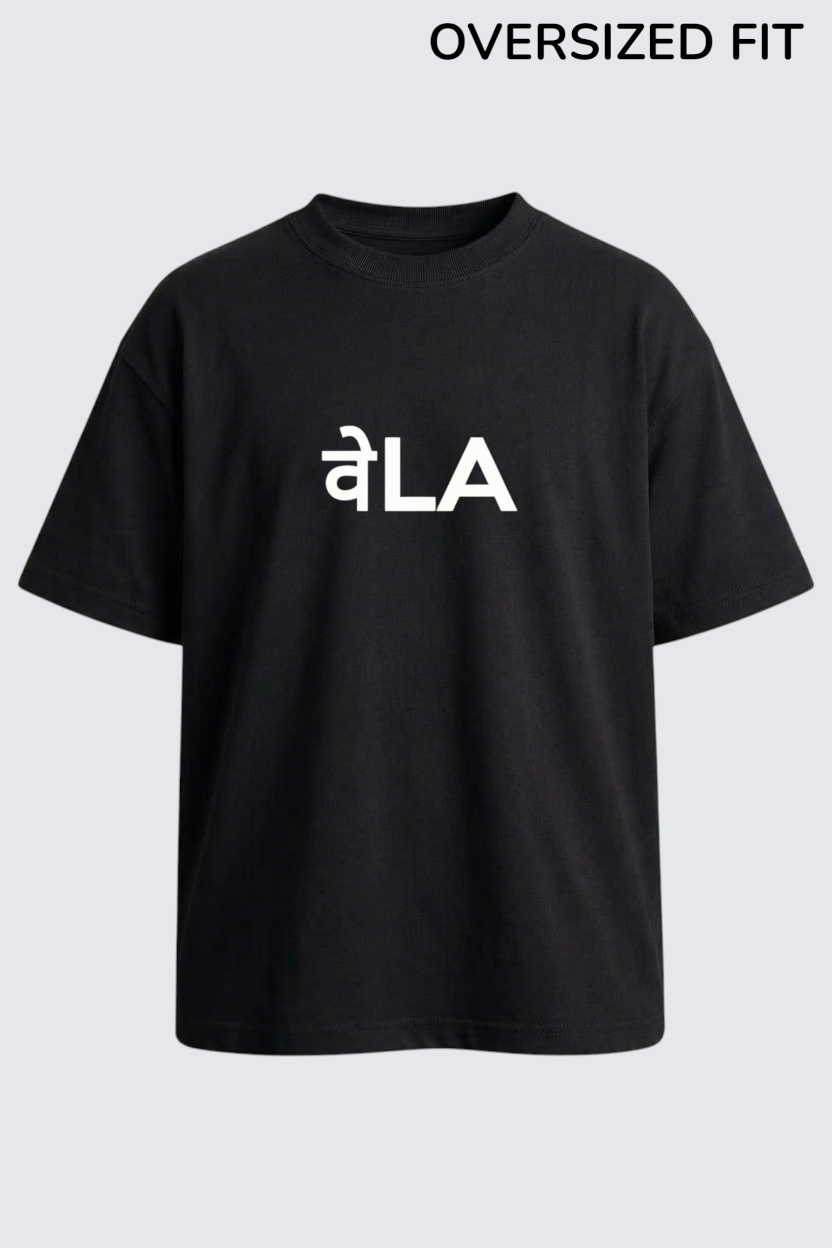 Vela Mode Tee