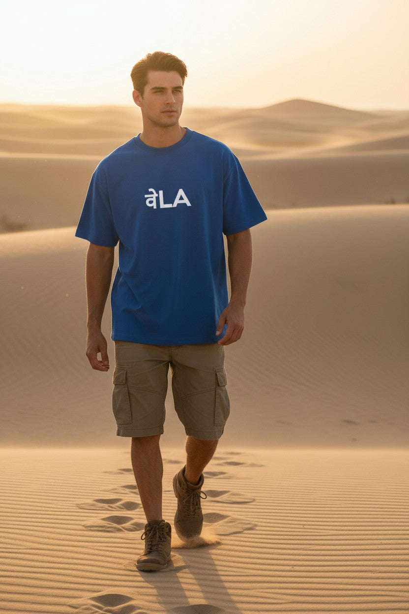 Vela Mode Tee