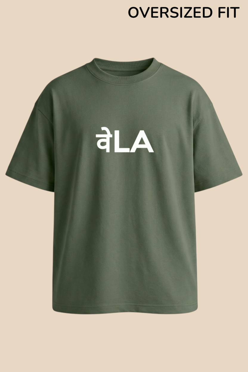 Vela Mode Tee