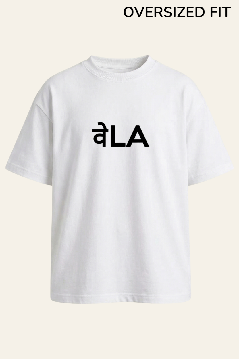 Vela Mode Tee