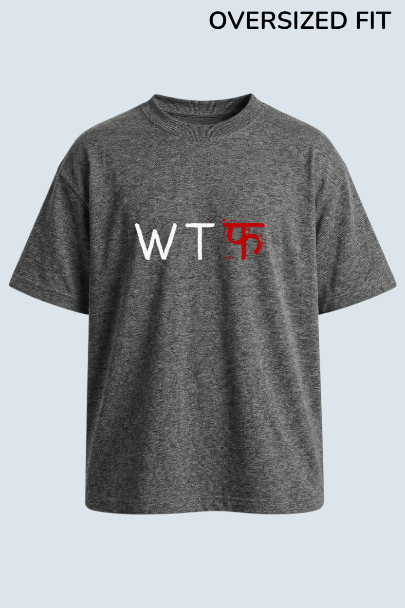 WTF Fusion Tee