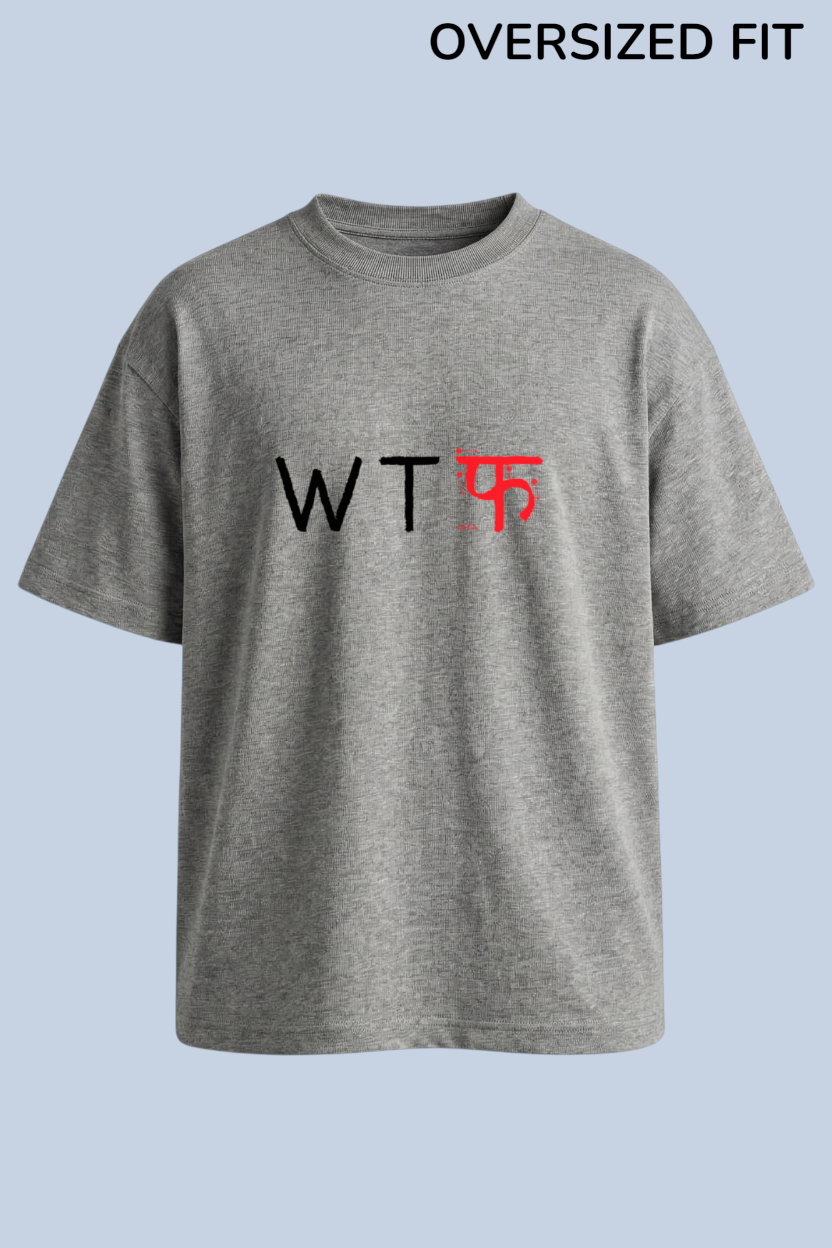 WTF Fusion Tee