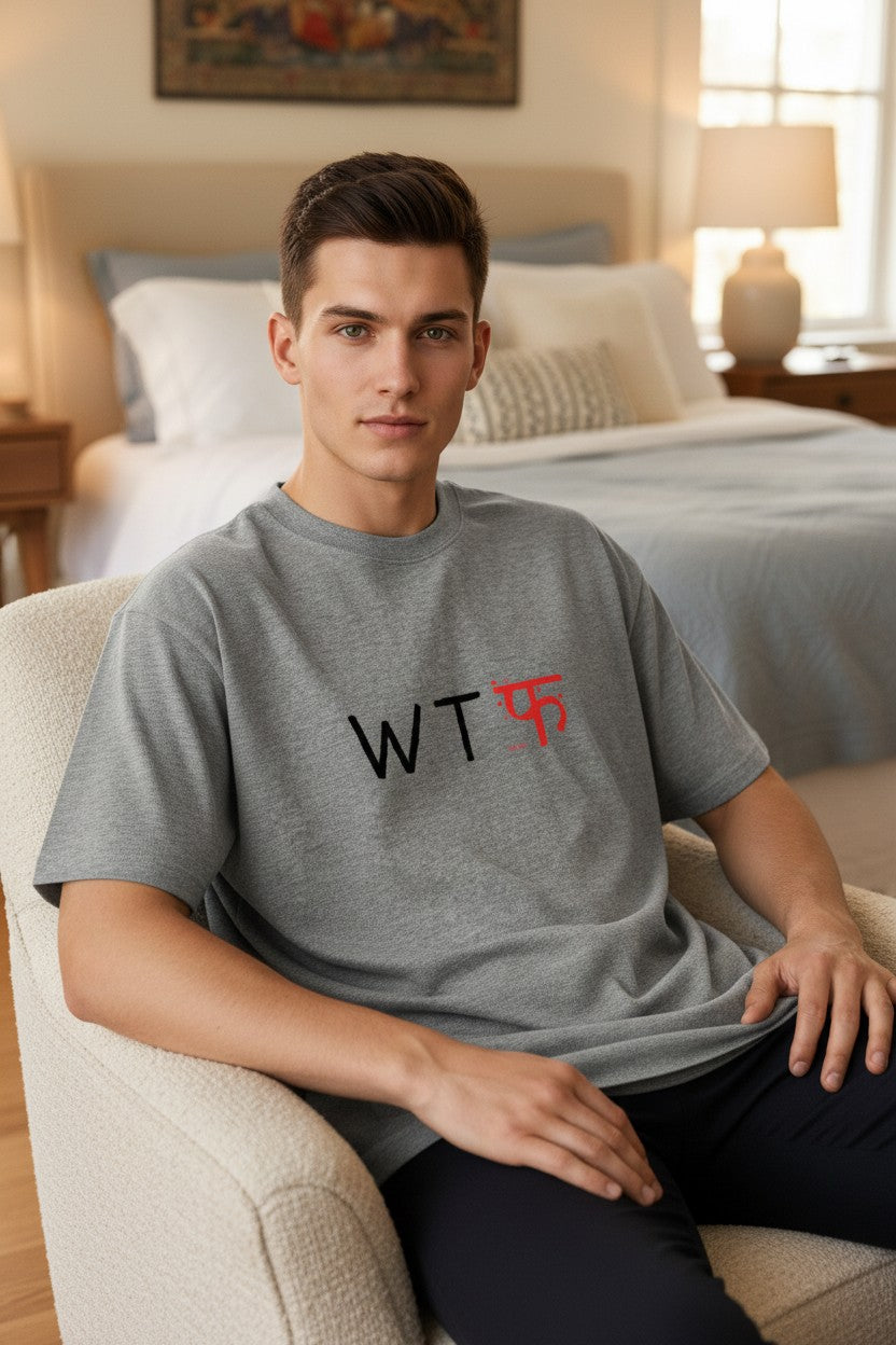 WTF Fusion Tee