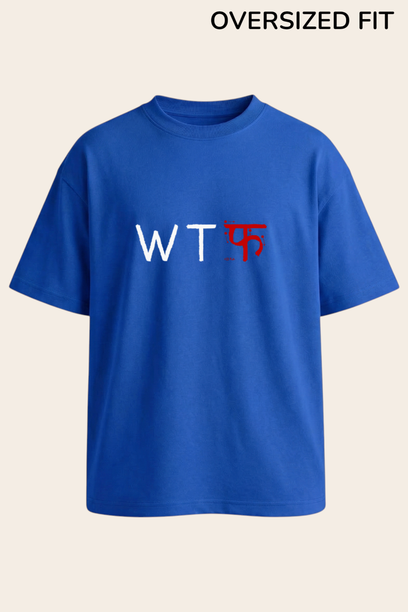 WTF Fusion Tee