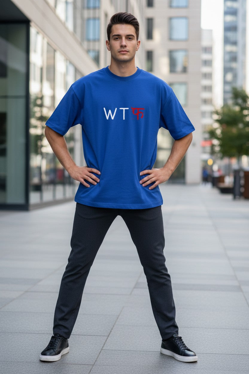 WTF Fusion Tee