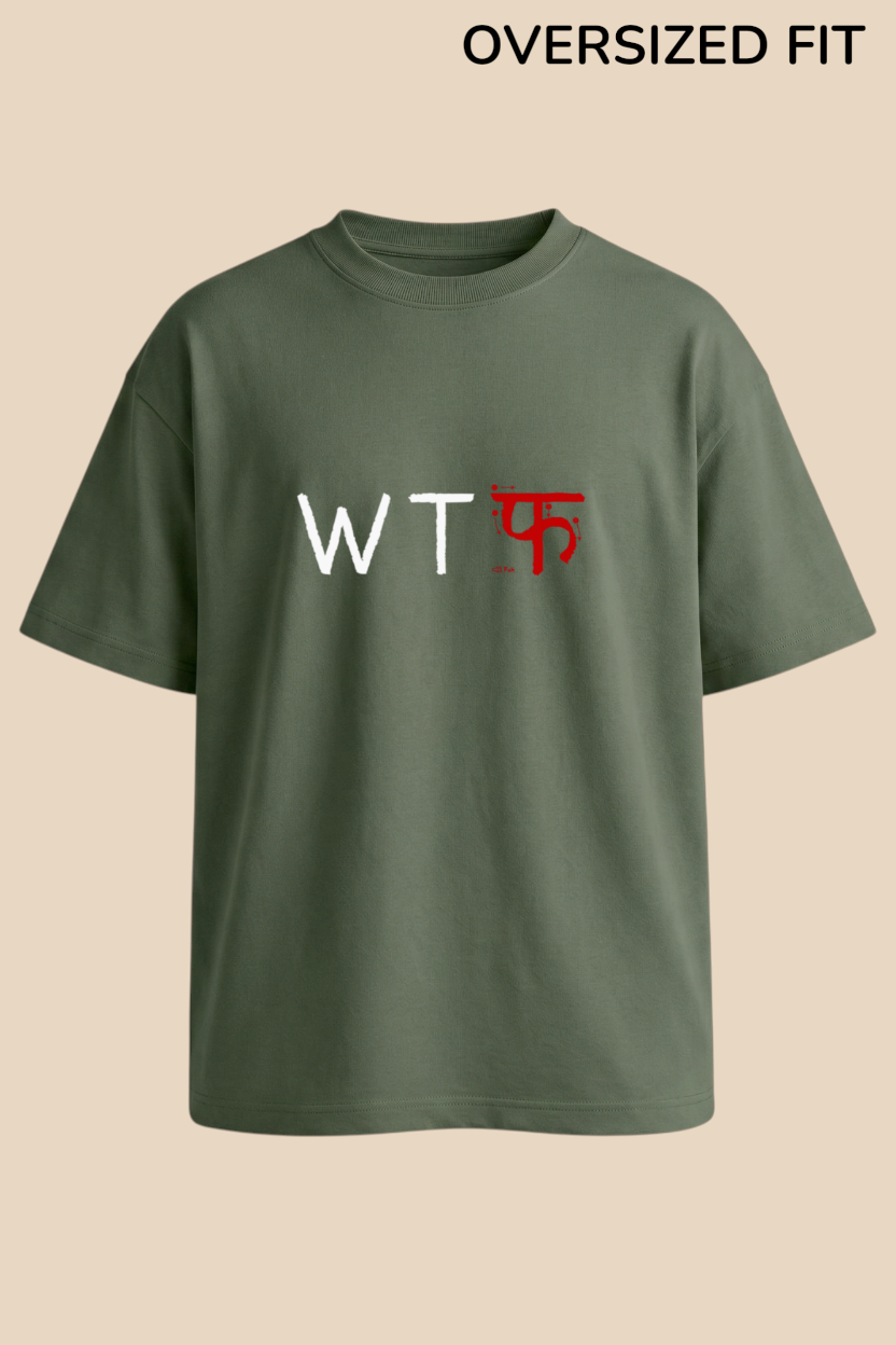 WTF Fusion Tee