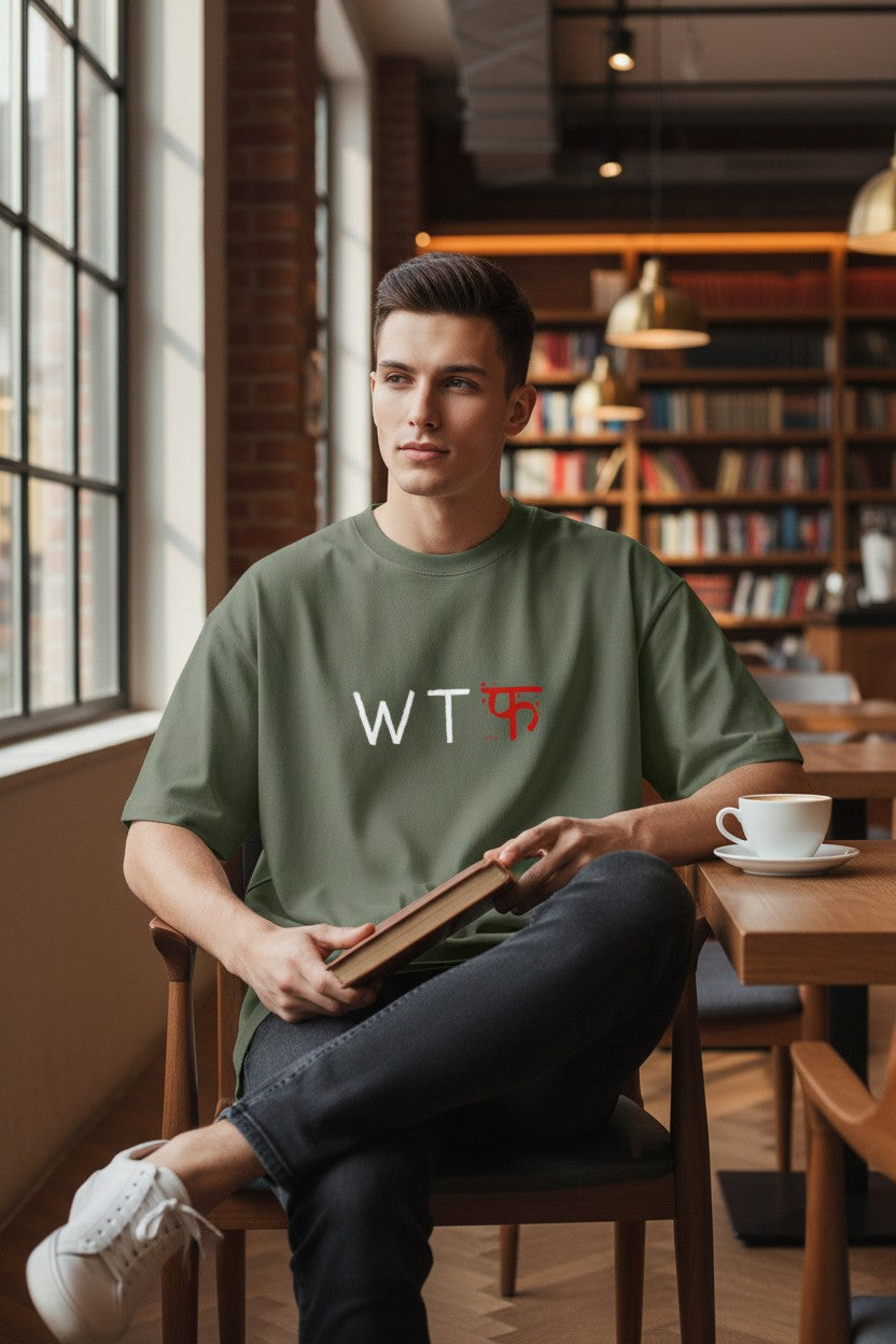 WTF Fusion Tee