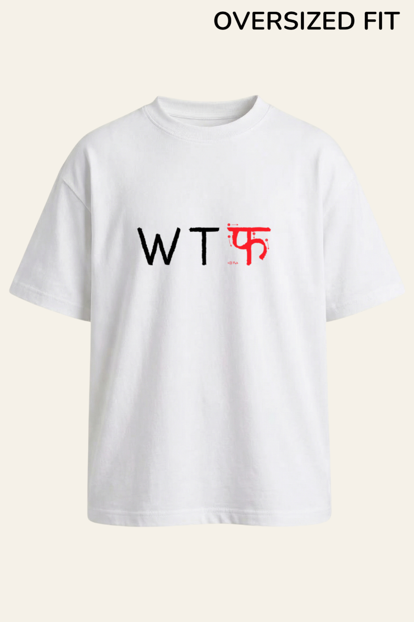 WTF Fusion Tee