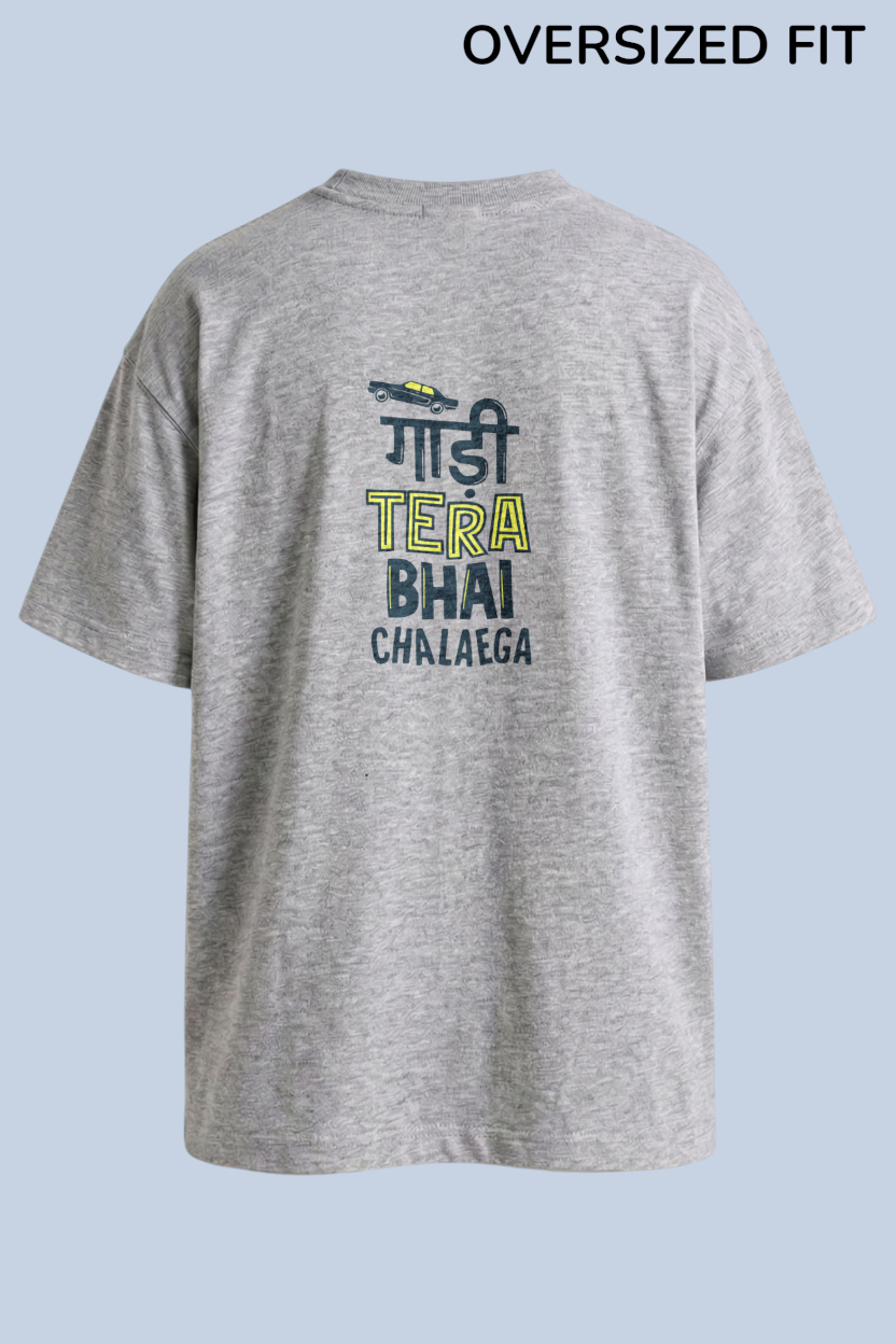 Driver Bhai Tee