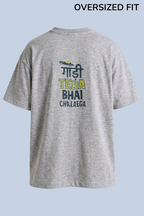Driver Bhai Tee