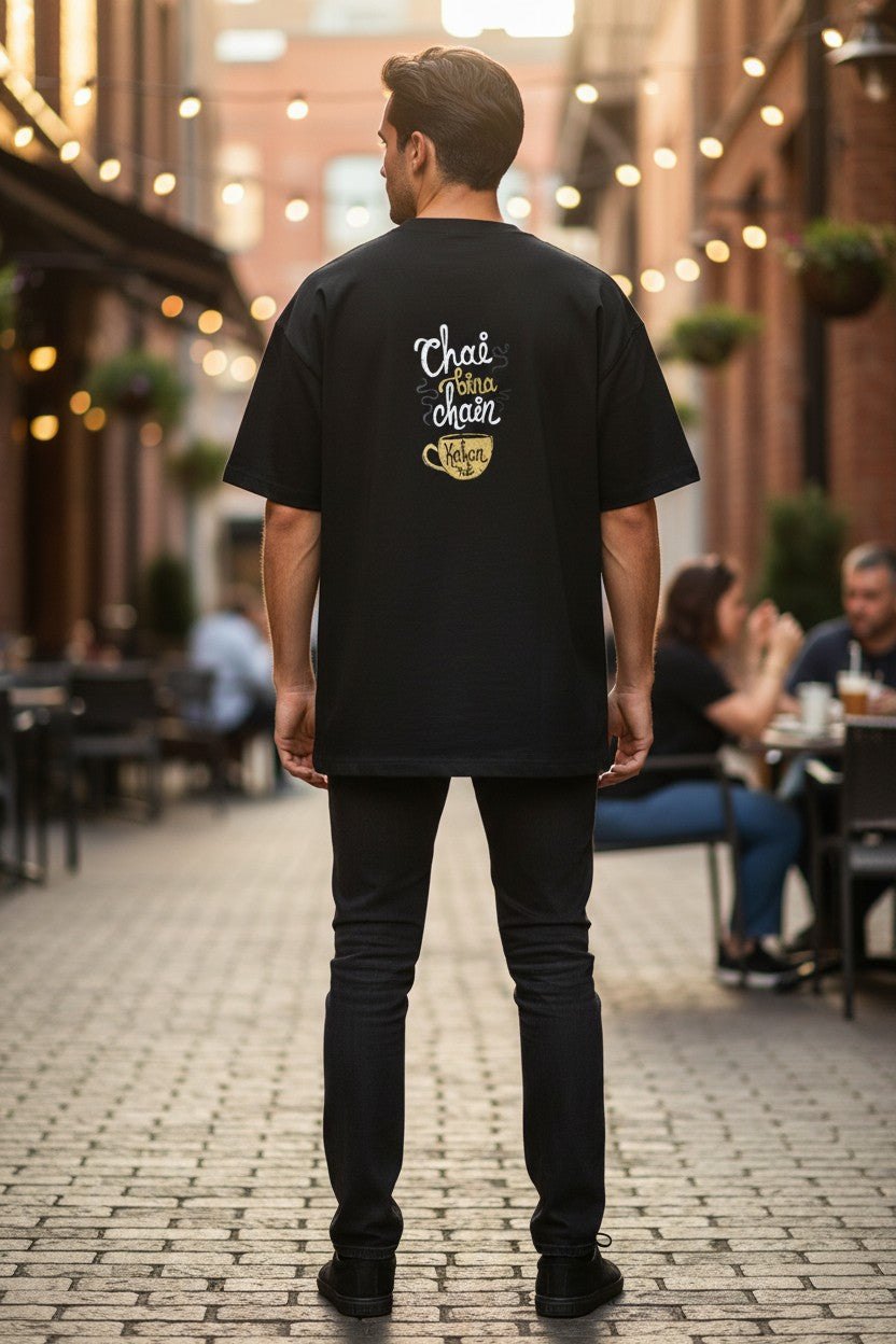 Chai Before Everything Tee