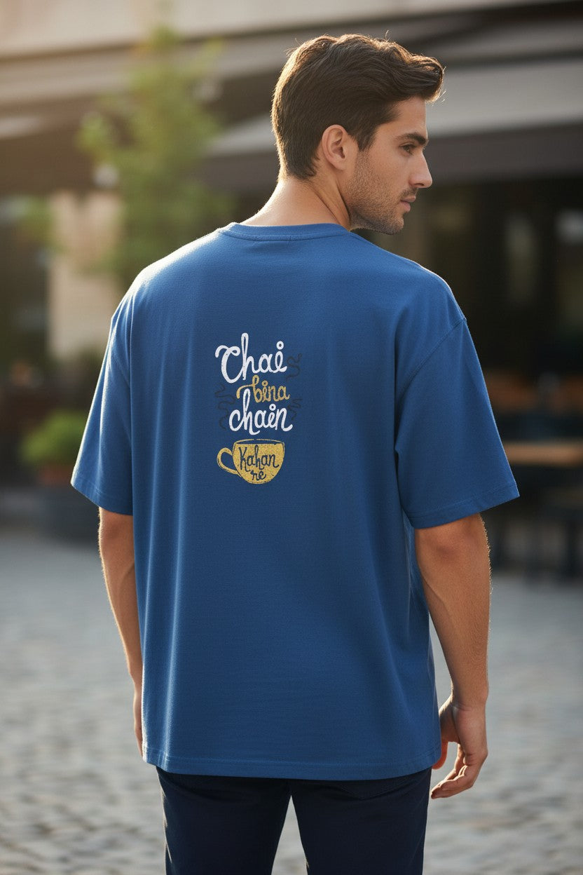 Chai Before Everything Tee