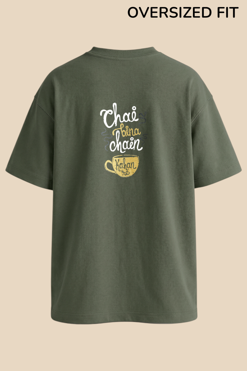 Chai Before Everything Tee