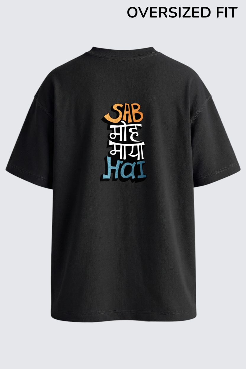Moh Maya Tee