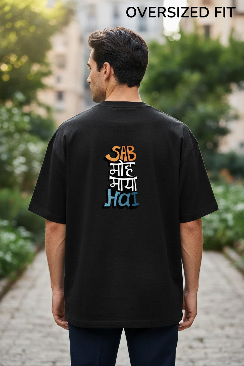 Moh Maya Tee