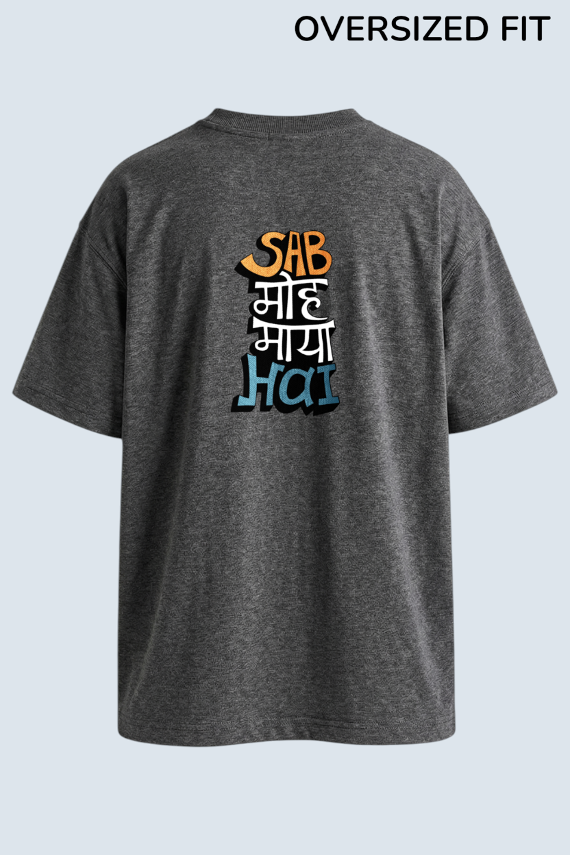 Moh Maya Tee
