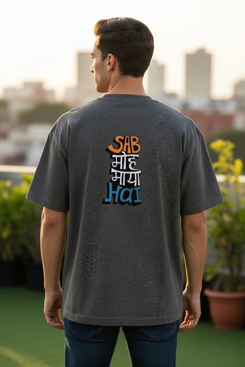 Moh Maya Tee