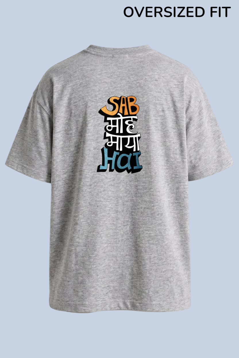 Moh Maya Tee
