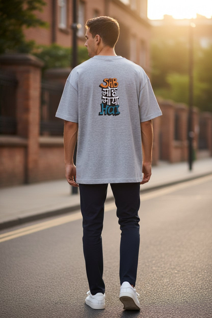 Moh Maya Tee