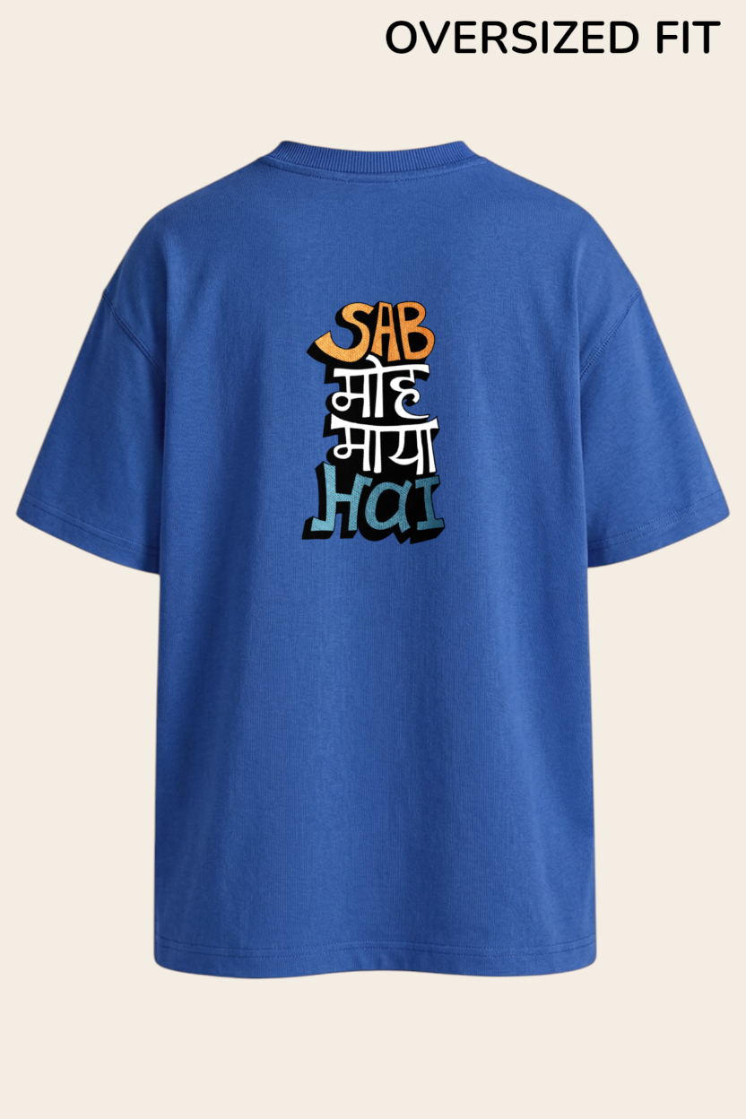 Moh Maya Tee