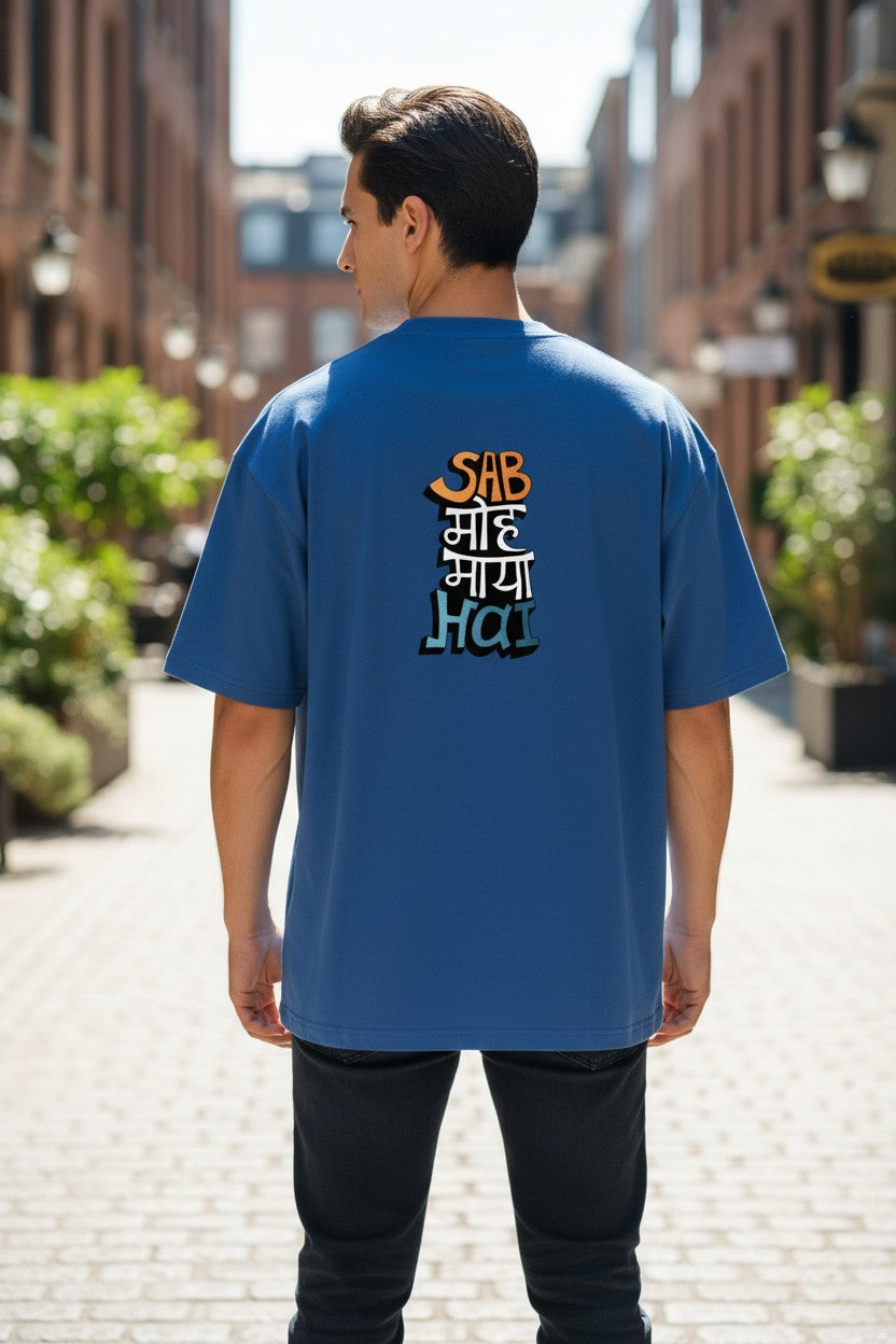 Moh Maya Tee